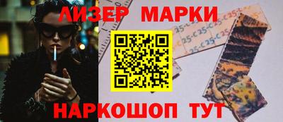хмурый Белорецк