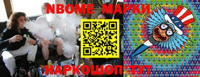 PSILOCYBIN Брянск