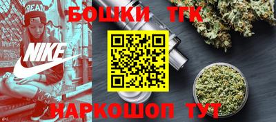 хмурый Белорецк