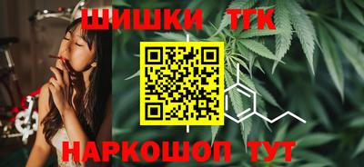 хмурый Белорецк