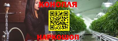 хмурый Белорецк