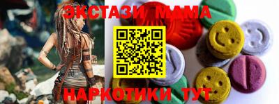 хмурый Белорецк