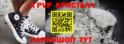 хмурый Белорецк