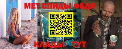 круглые Белореченск