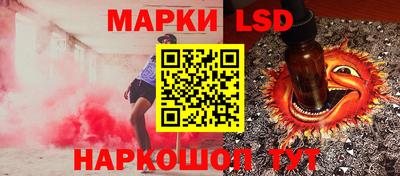 хмурый Белорецк