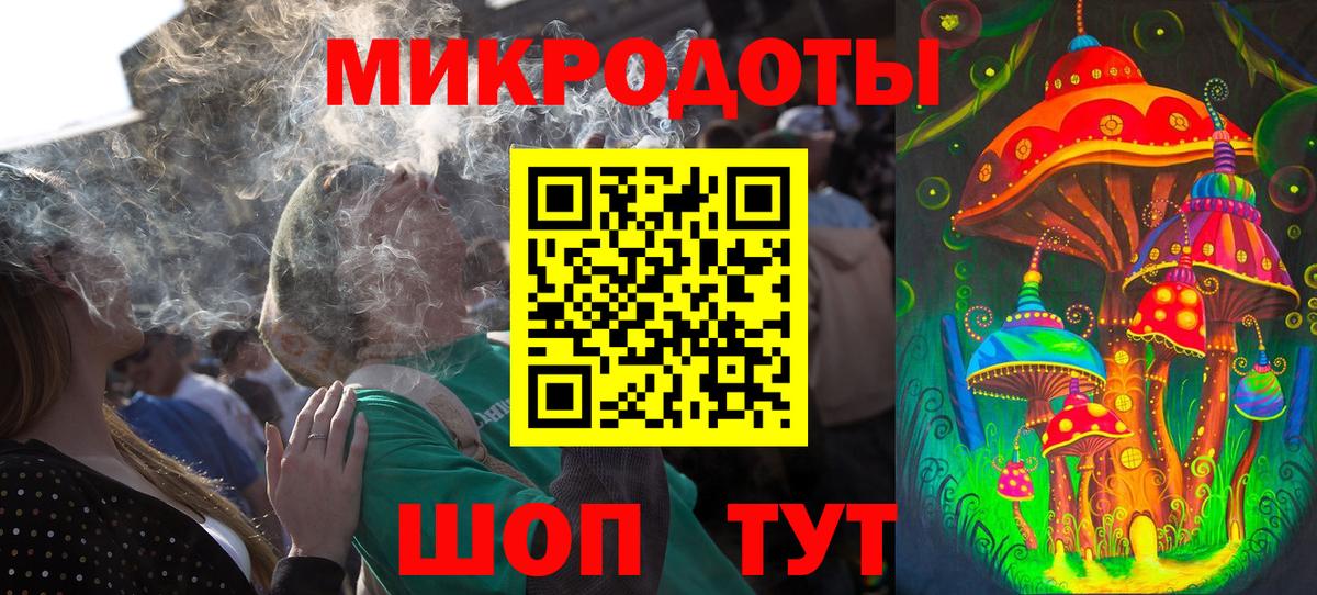 купить наркотики сайты  Галлюциногенные грибы прущие грибы  Вход с VPN  Ачинск  Галлюциногенные грибы мицелий 
